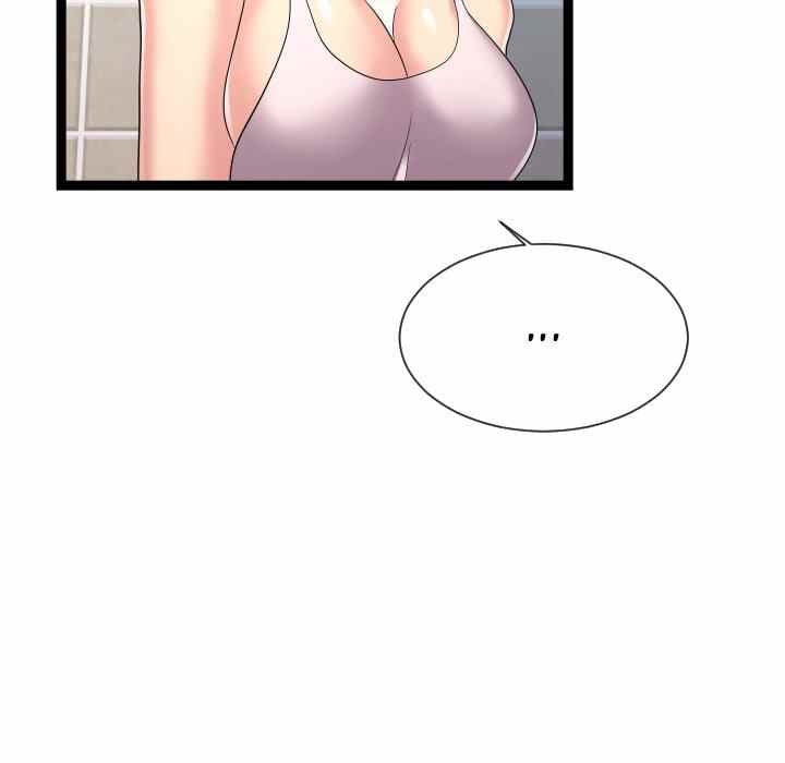 Unit 101 - Chapter 19 33