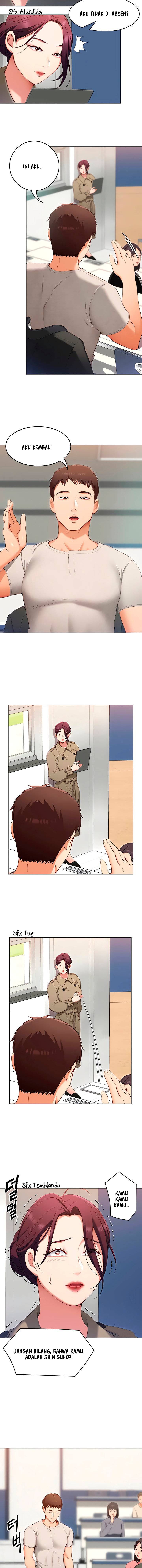 Today Dinner - Chapter 19 8