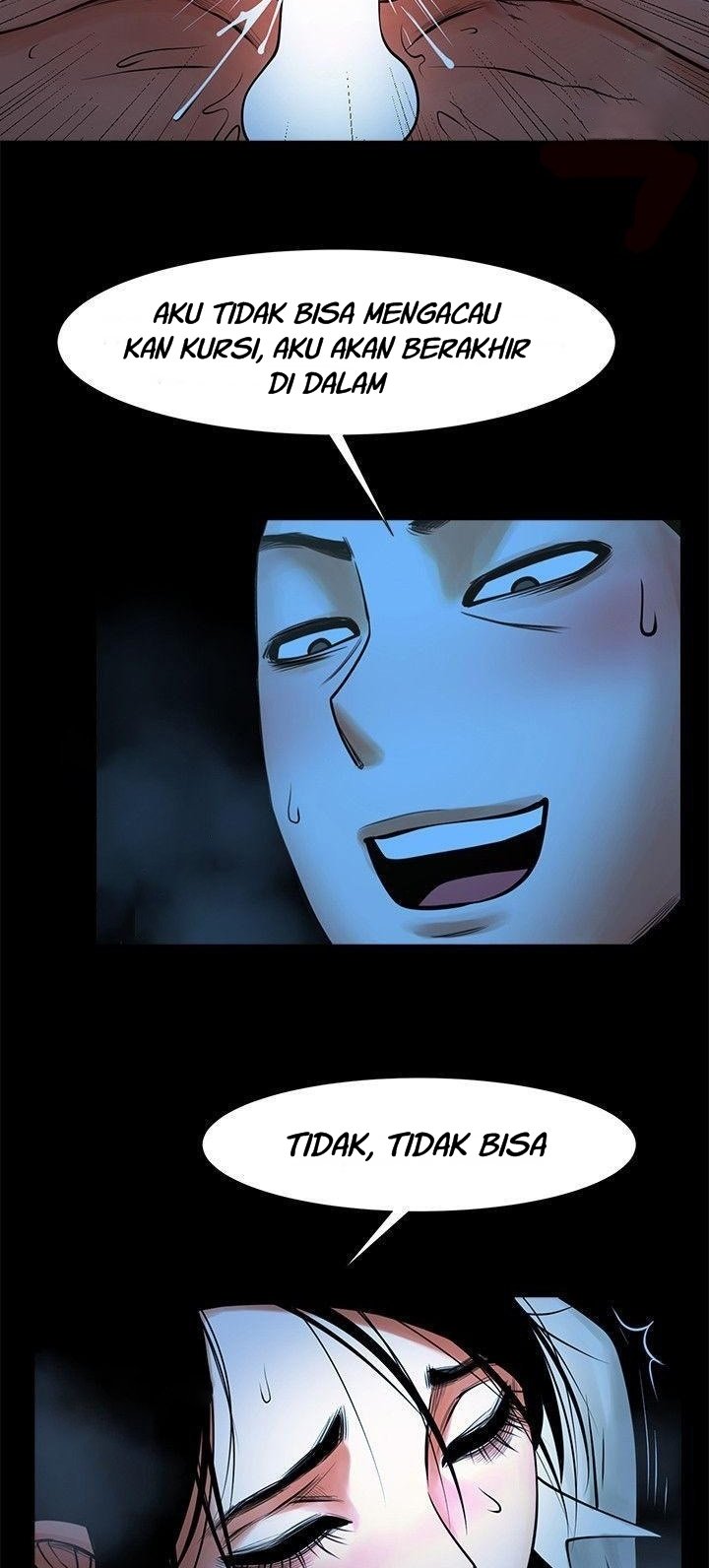 Share Girlfriend - Chapter 19 21
