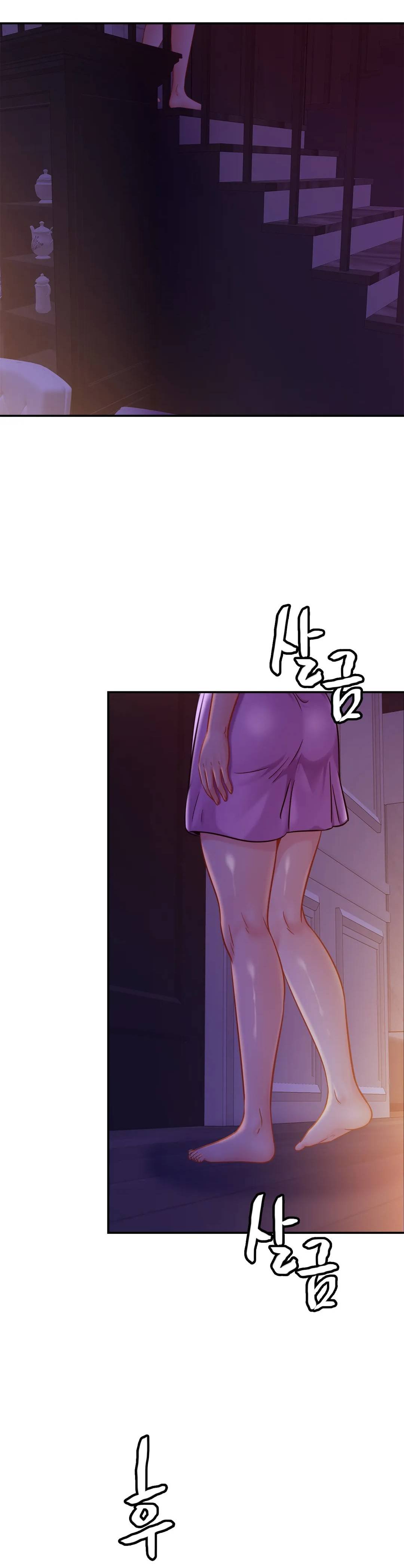 Closefam - Chapter 19 27