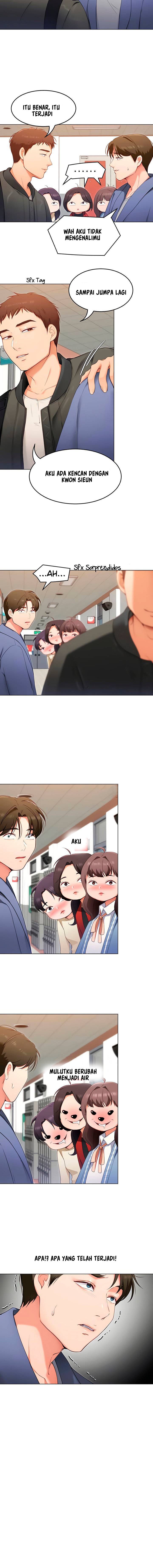 Today Dinner - Chapter 19 14