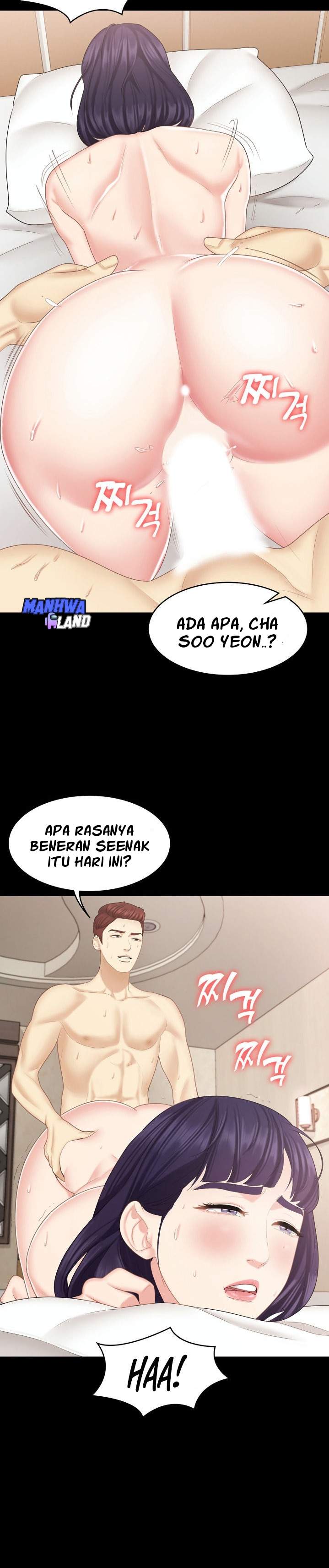 She’s my Younger Sister, but it’s okay - Chapter 19 16 She’s my Younger Sister, but it’s okay - Chapter 19 16