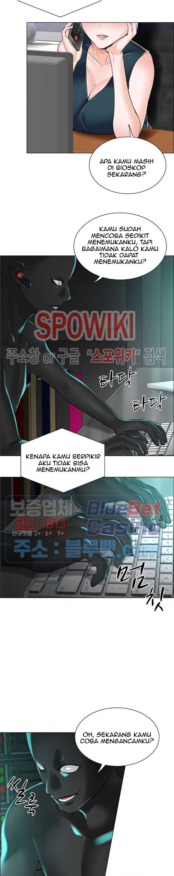 The Game-Fatal Doctor - Chapter 19 11
