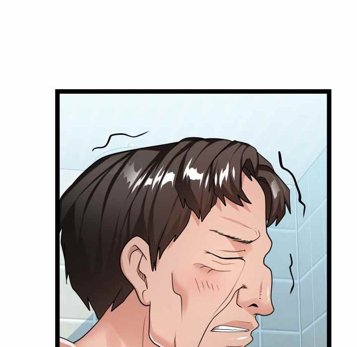 Unit 101 - Chapter 19 105