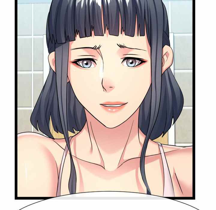 Unit 101 - Chapter 19 114