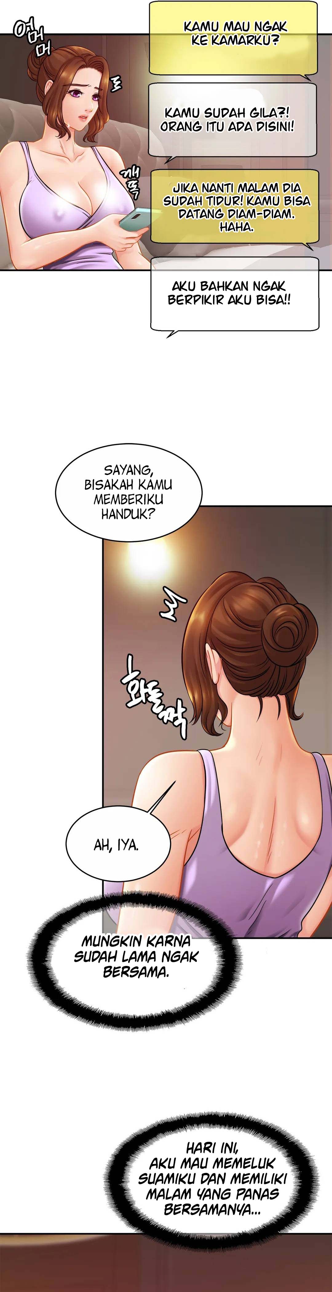 Closefam - Chapter 19 14