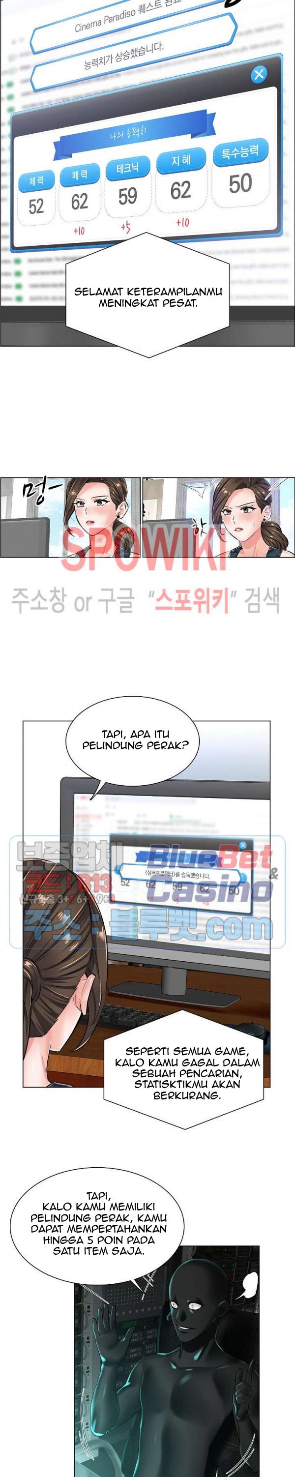 The Game-Fatal Doctor - Chapter 19 13