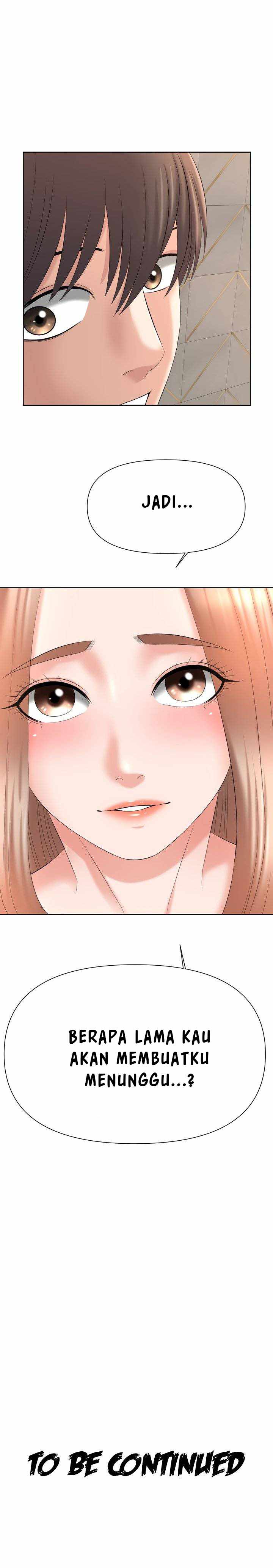 Please Take Care - Chapter 19 9