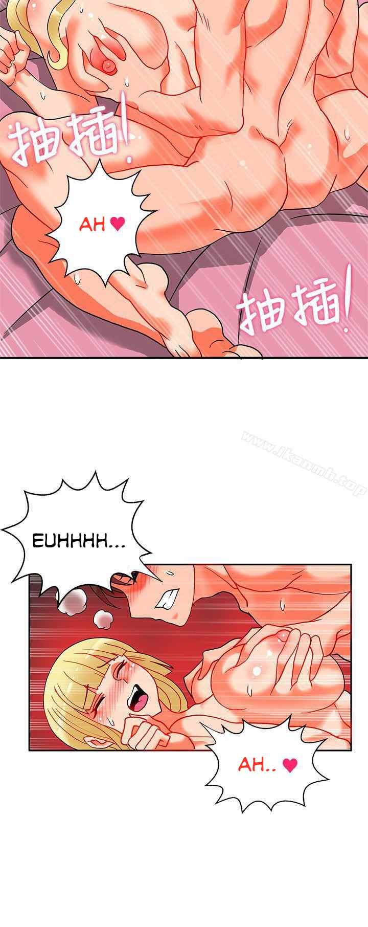 30cm Contractor S2 - Chapter 19 23
