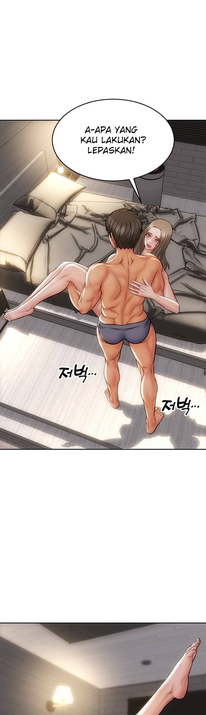 Bad Guy (Mojo) - Chapter 19 13