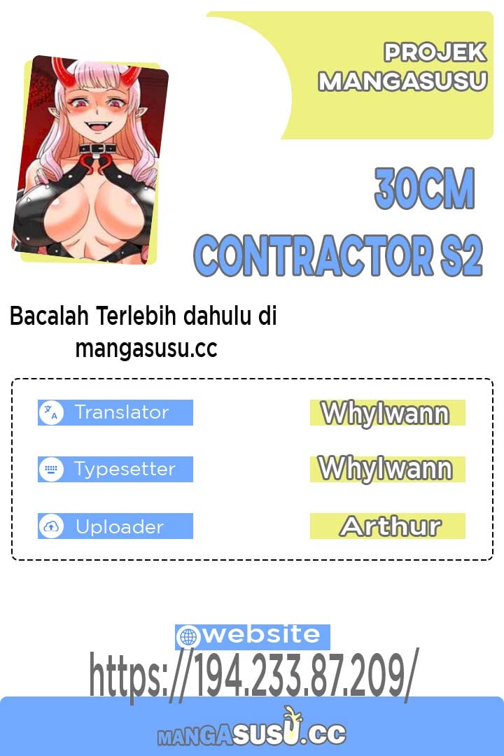 30cm Contractor S2 - Chapter 19 1