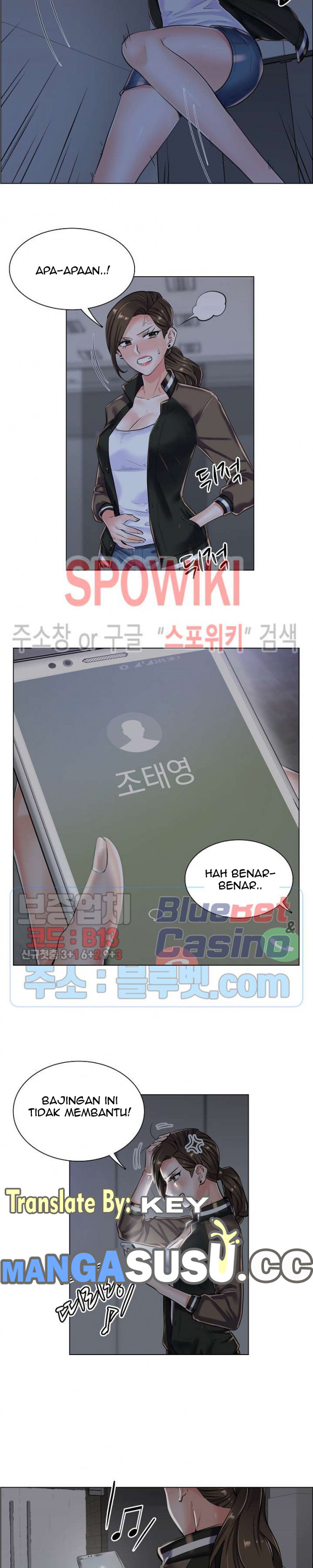 The Game-Fatal Doctor - Chapter 19 7