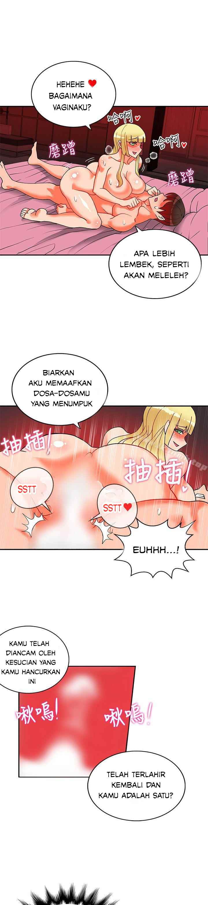 30cm Contractor S2 - Chapter 19 31