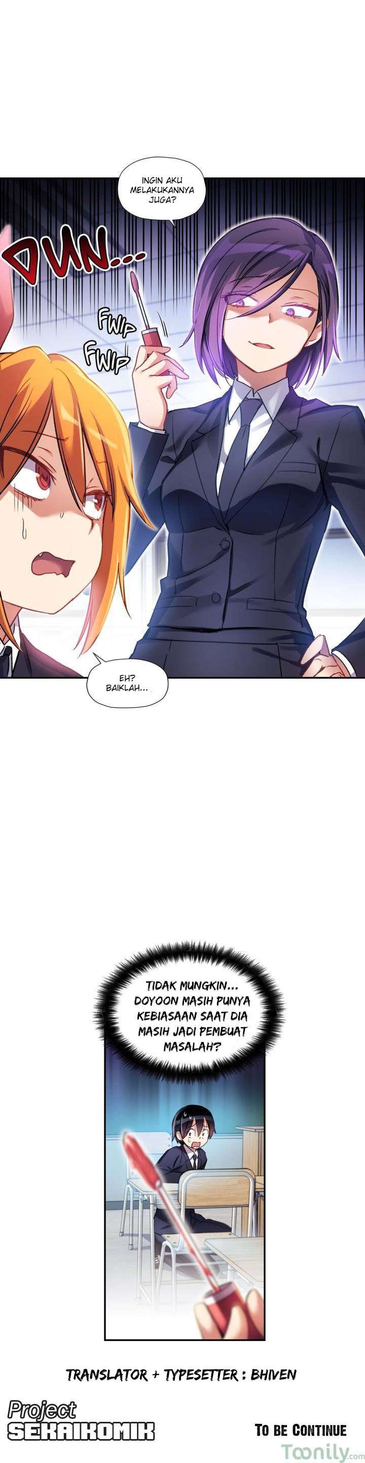 Under Observation: My First Loves and I - Chapter 19 21 Under Observation: My First Loves and I - Chapter 19 21