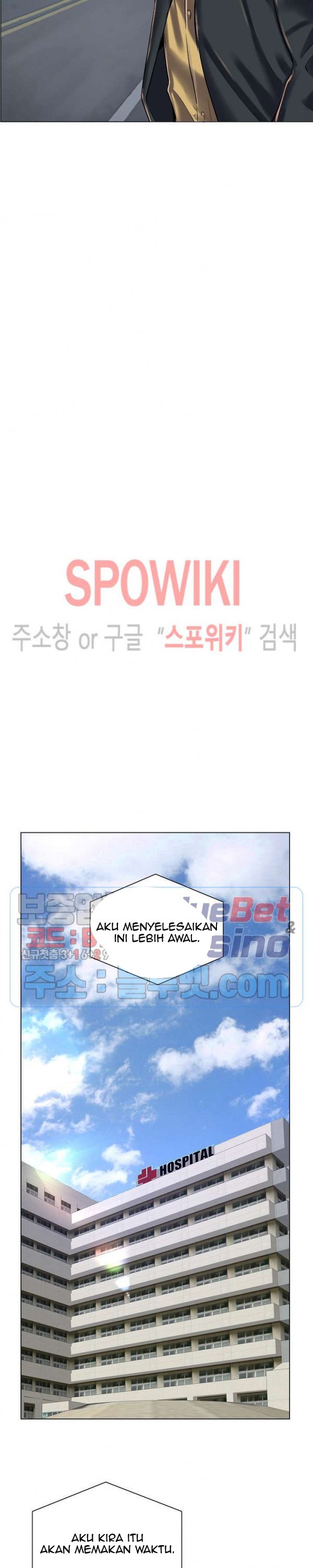 The Game-Fatal Doctor - Chapter 19 10