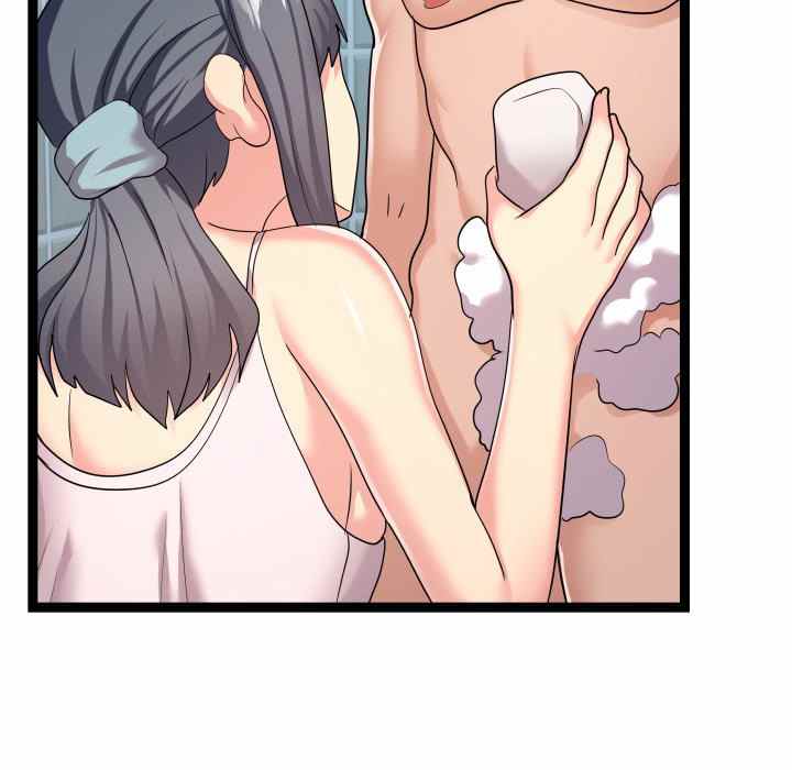 Unit 101 - Chapter 19 57