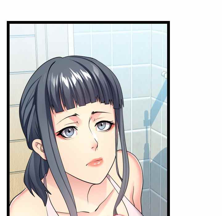 Unit 101 - Chapter 19 68