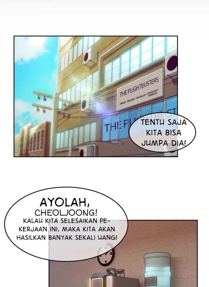 Switch (Zilpung Studio) - Chapter 19 55