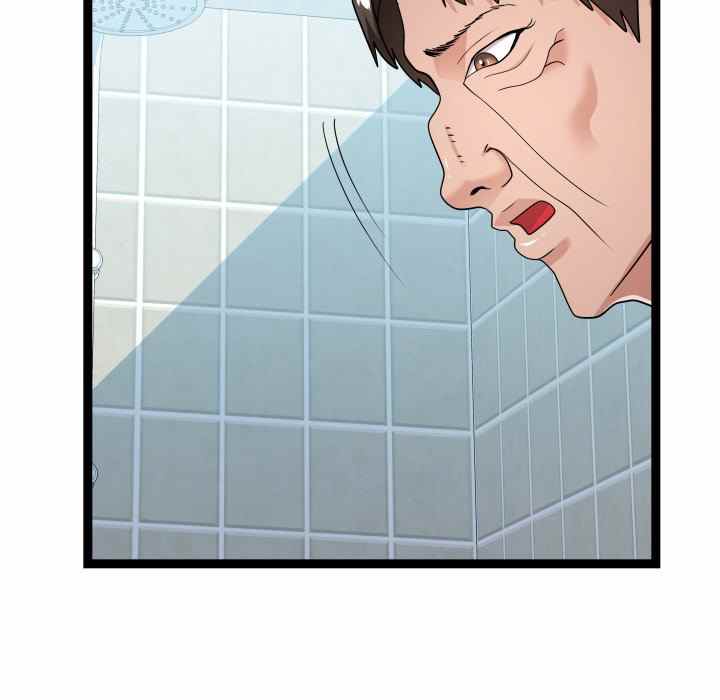 Unit 101 - Chapter 19 63