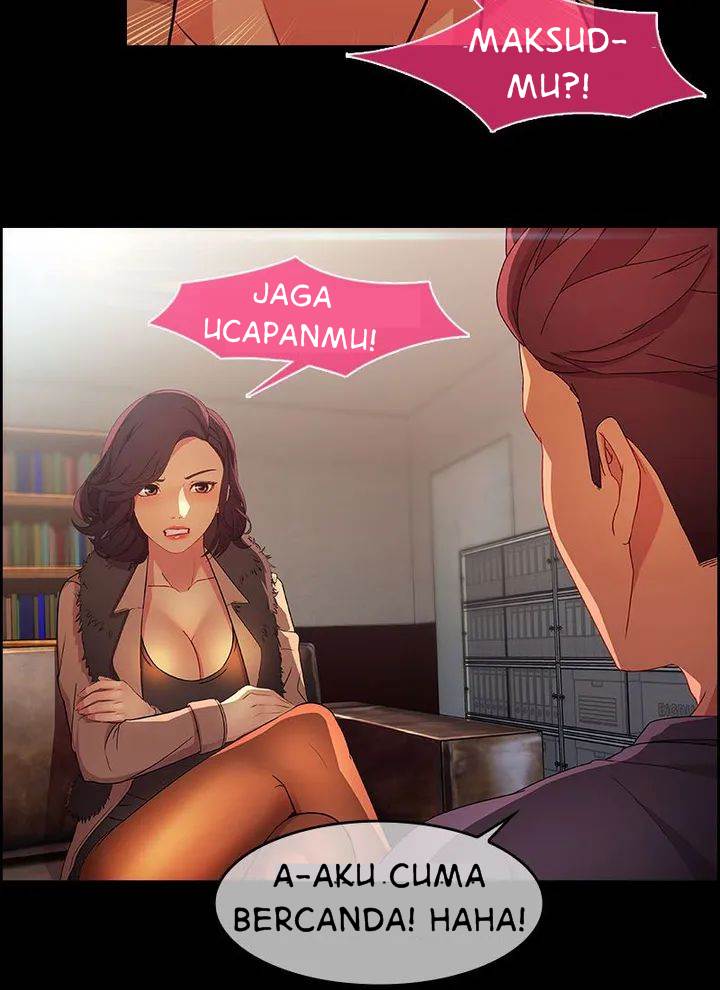 Switch (Zilpung Studio) - Chapter 19 12