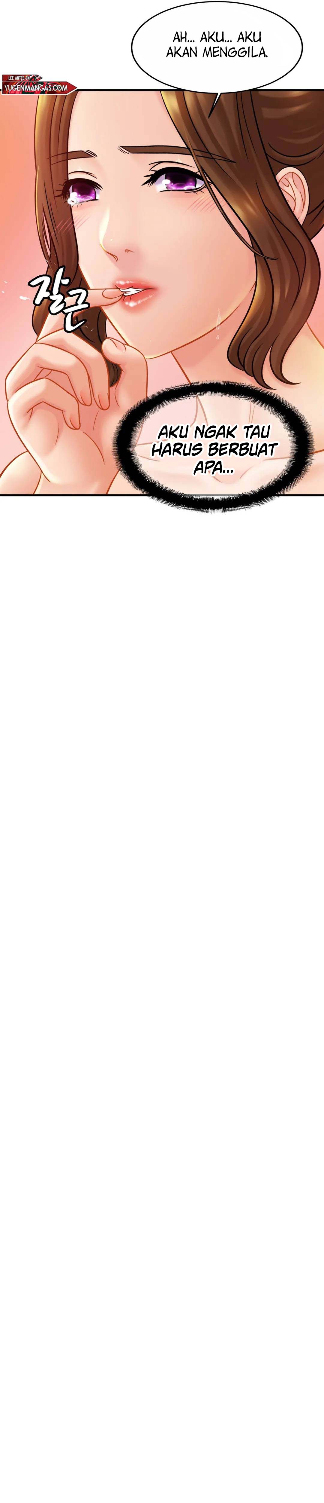 Closefam - Chapter 19 24