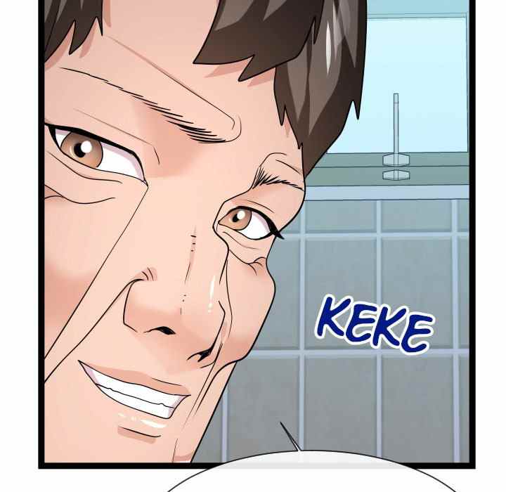 Unit 101 - Chapter 19 99