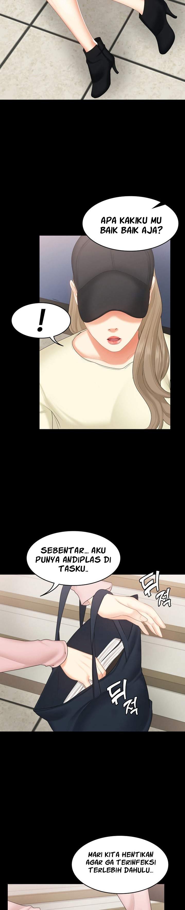 She’s my Younger Sister, but it’s okay - Chapter 19 28 She’s my Younger Sister, but it’s okay - Chapter 19 28