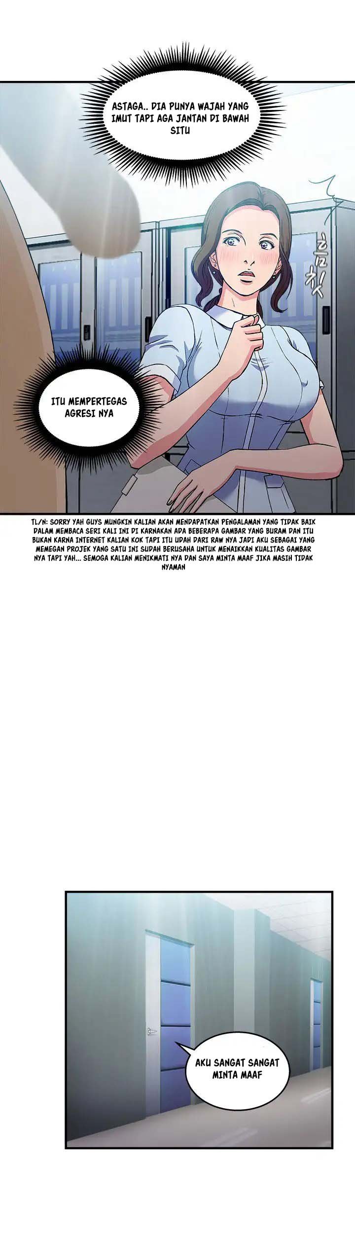 Seductive Uniform - Chapter 19 10