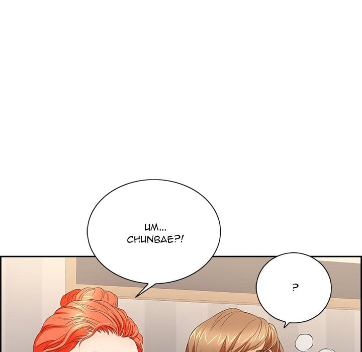 A Killer Woman - Chapter 19 92