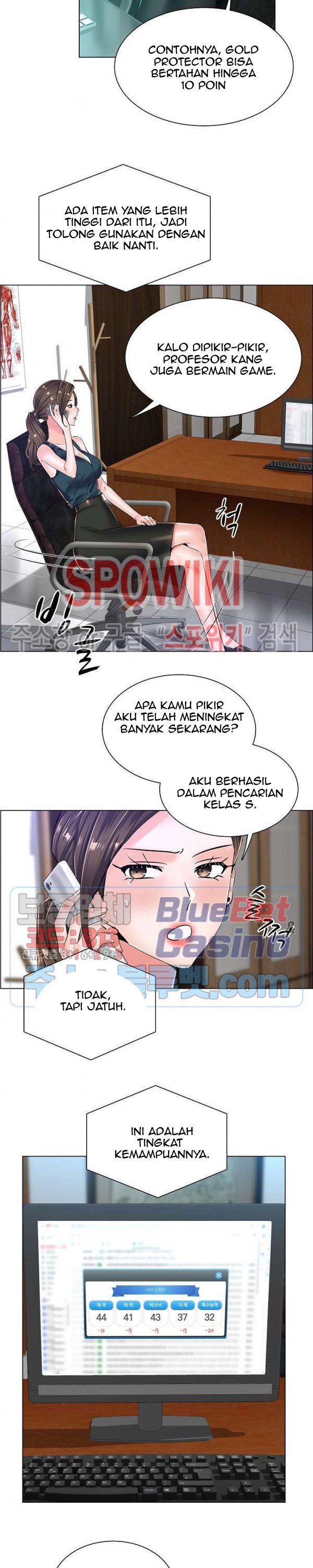 The Game-Fatal Doctor - Chapter 19 14