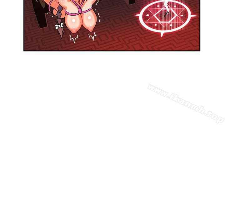 30cm Contractor S2 - Chapter 19 30