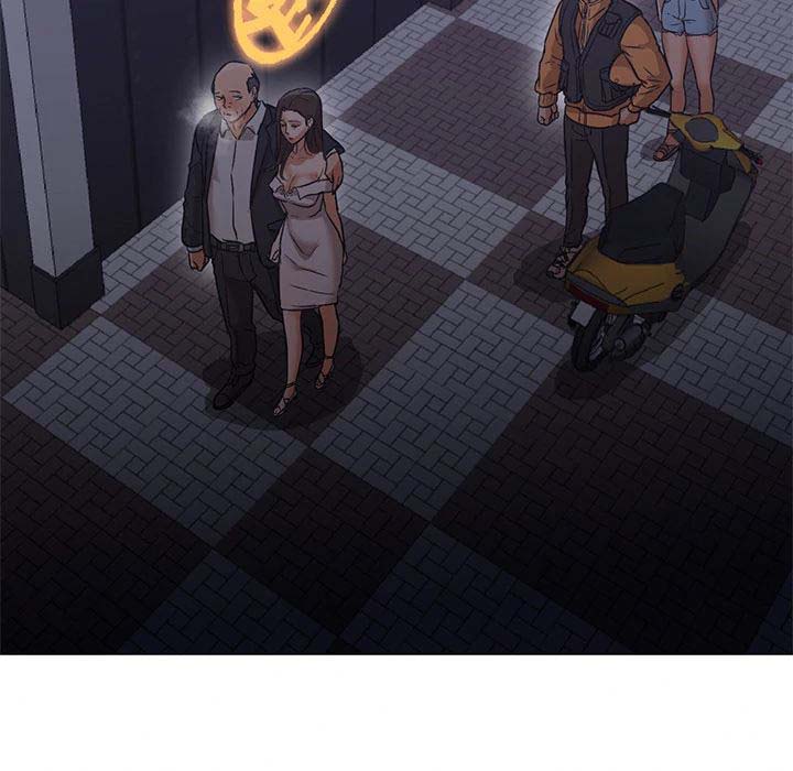 Good Night - Chapter 19 58