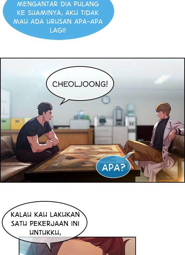 Switch (Zilpung Studio) - Chapter 19 24