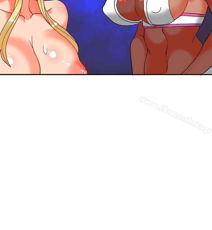 30cm Contractor S2 - Chapter 19 34