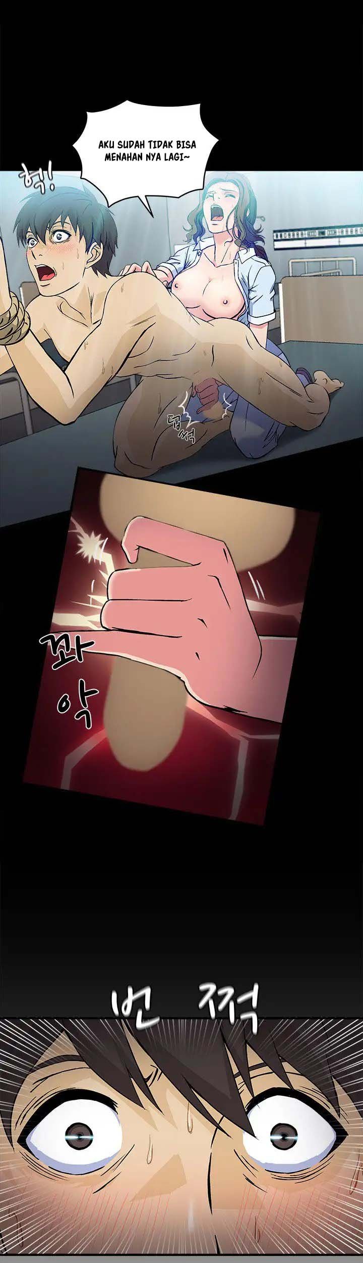 Seductive Uniform - Chapter 19 24