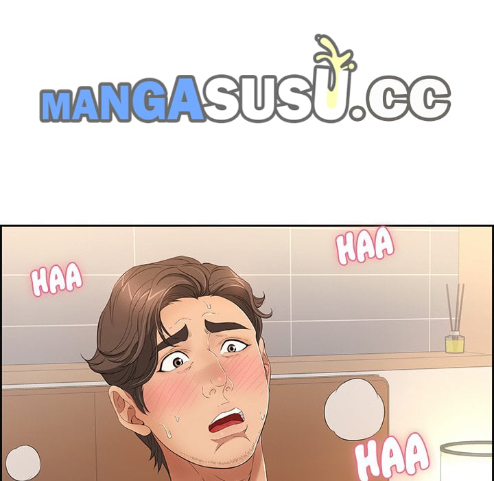 A Killer Woman - Chapter 19 18