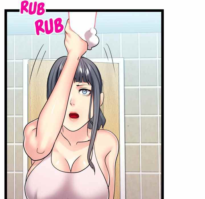 Unit 101 - Chapter 19 80