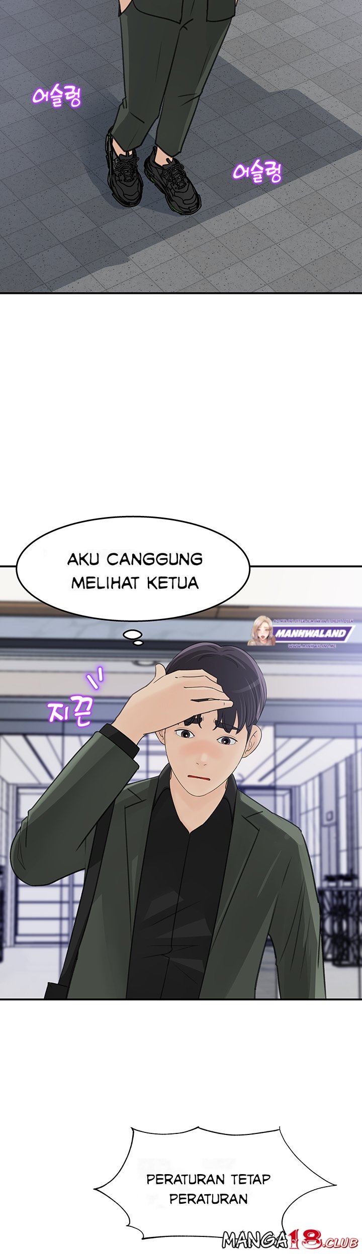 Keep Her - Chapter 19 3