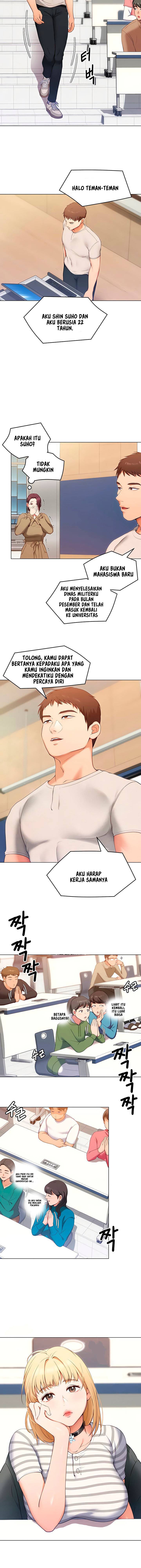 Today Dinner - Chapter 19 9