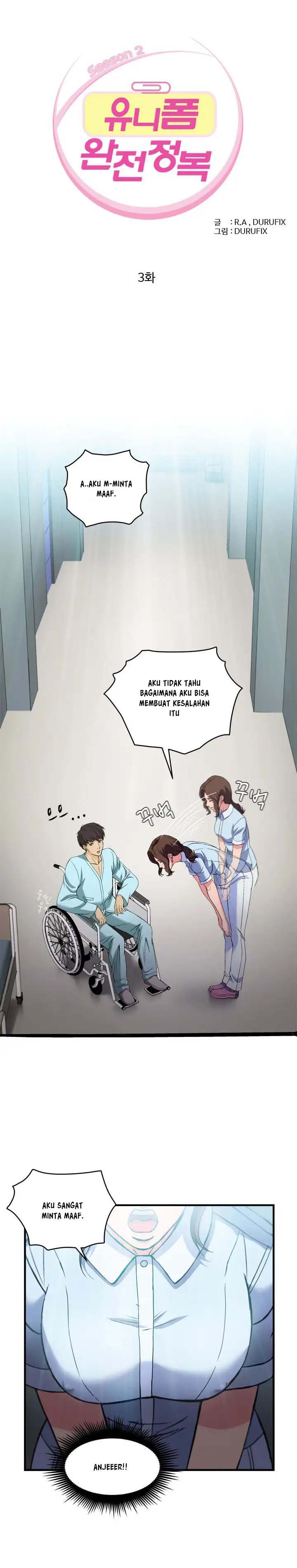 Seductive Uniform - Chapter 19 3