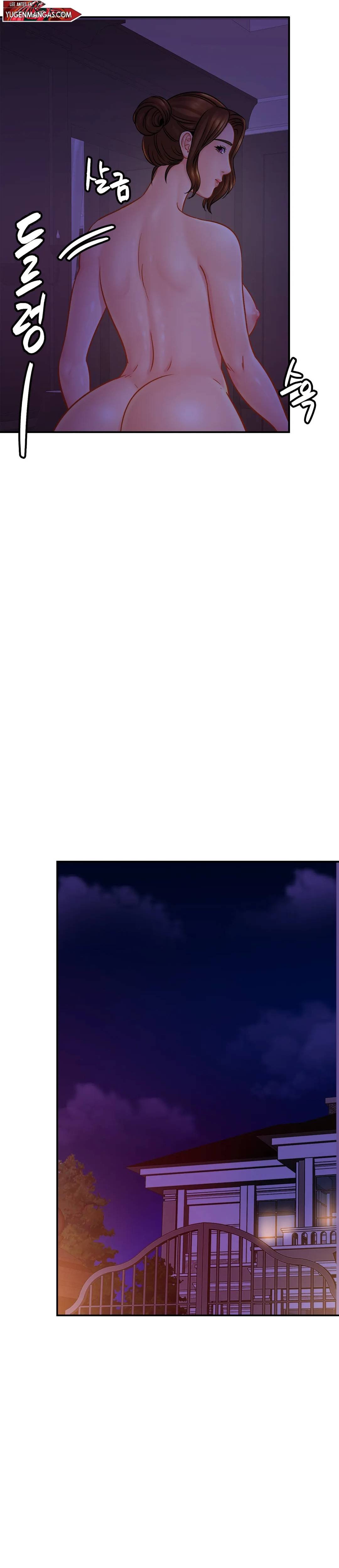 Closefam - Chapter 19 26