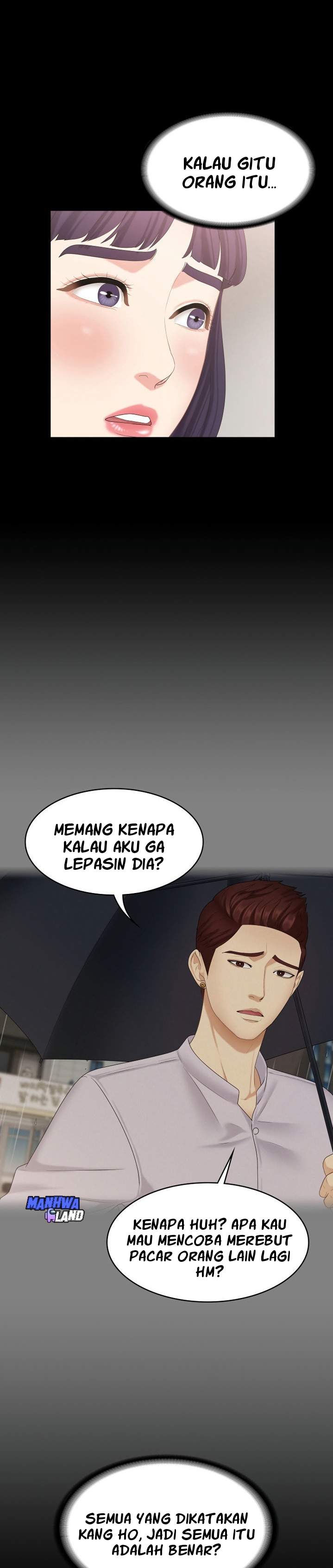 She’s my Younger Sister, but it’s okay - Chapter 19 7 She’s my Younger Sister, but it’s okay - Chapter 19 7