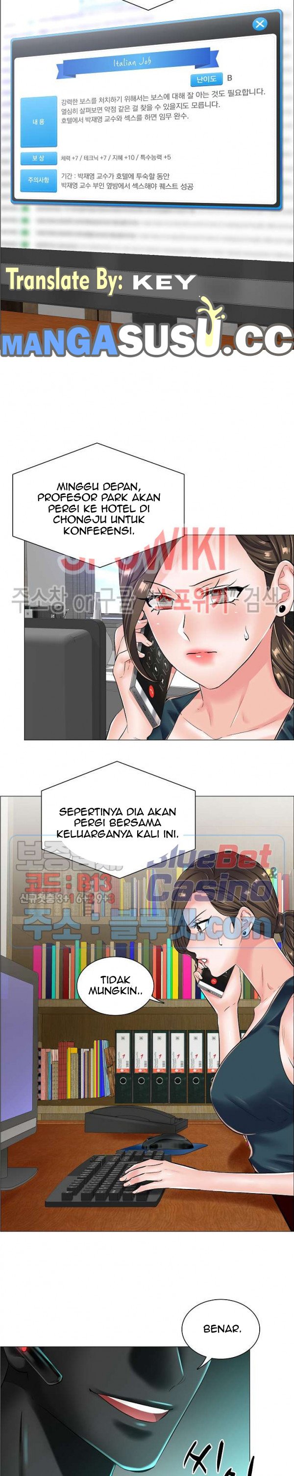 The Game-Fatal Doctor - Chapter 19 17