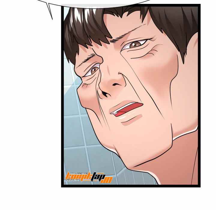 Unit 101 - Chapter 19 91