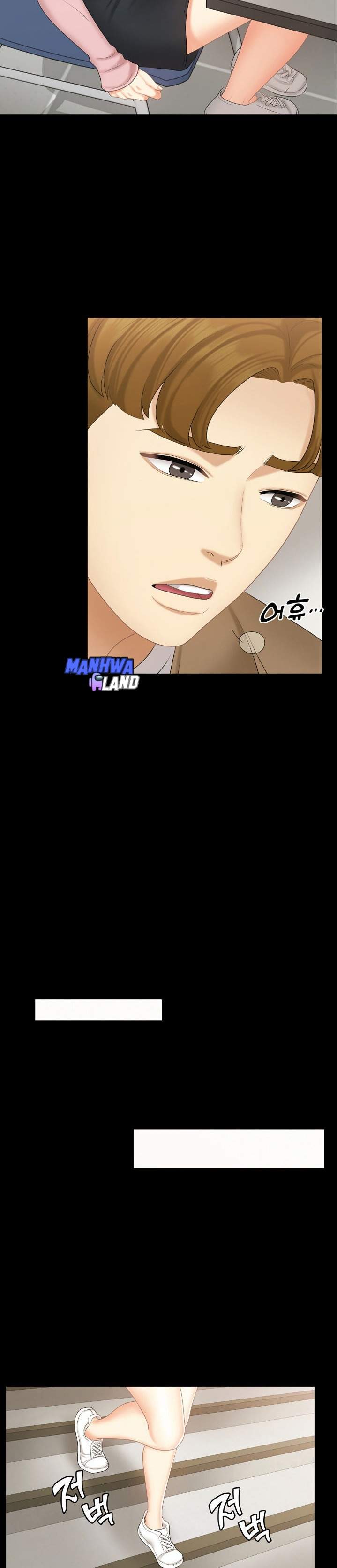 She’s my Younger Sister, but it’s okay - Chapter 19 25 She’s my Younger Sister, but it’s okay - Chapter 19 25