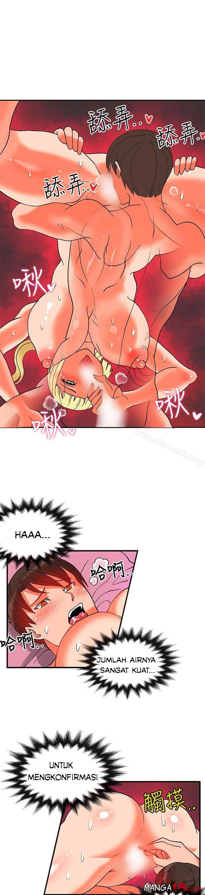 30cm Contractor S2 - Chapter 19 8