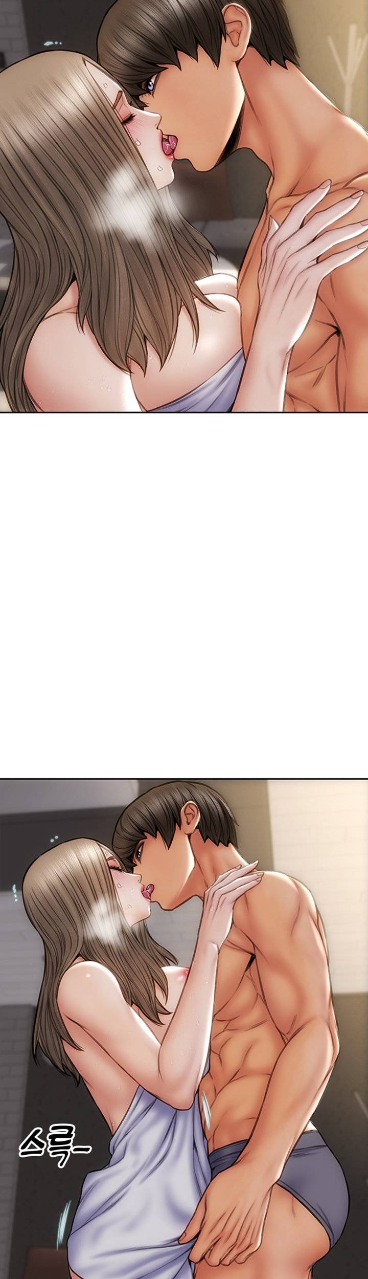 Bad Guy (Mojo) - Chapter 19 6