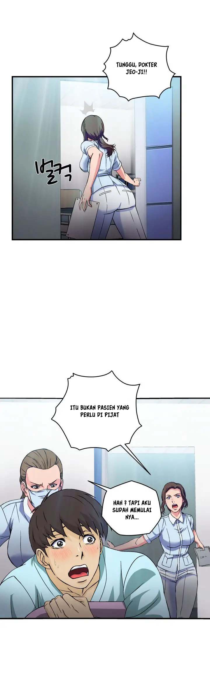 Seductive Uniform - Chapter 19 8