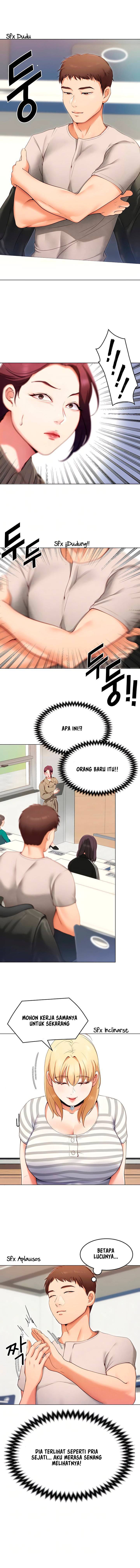 Today Dinner - Chapter 19 6