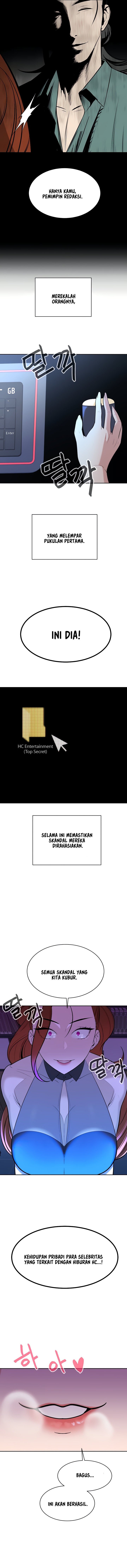 Secret Matter Of The Third Generation - Chapter 19 6 Secret Matter Of The Third Generation - Chapter 19 6